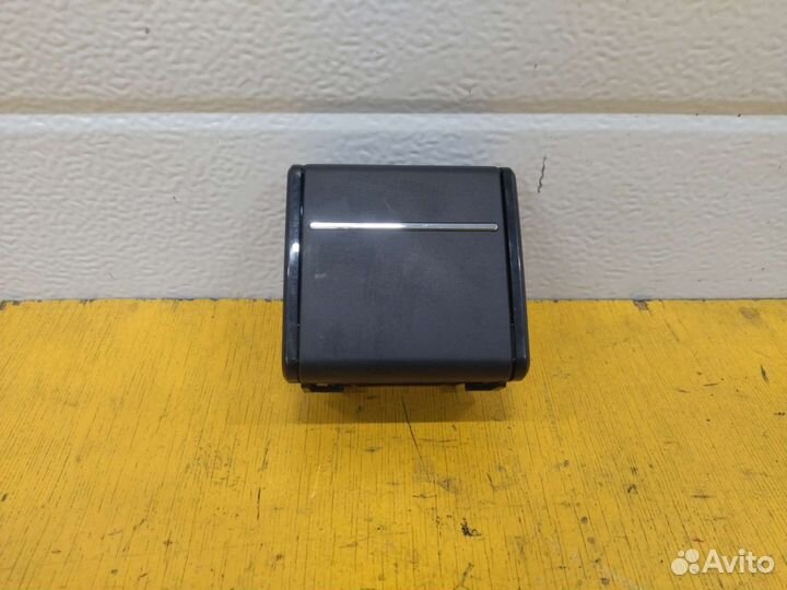 Подстаканник