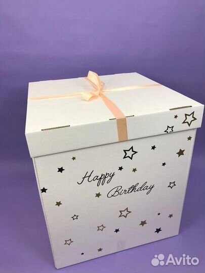 Коробка сюрприз