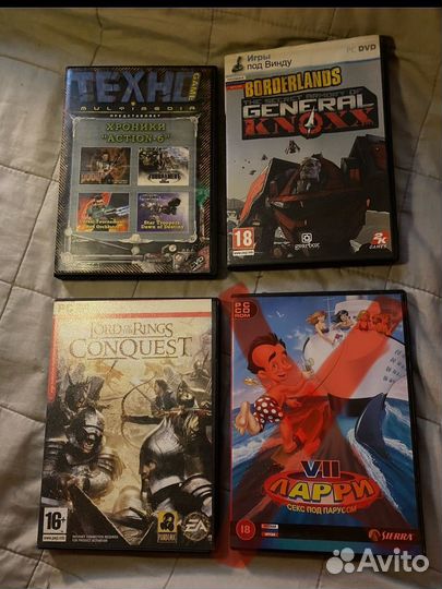 DVD диски с играми