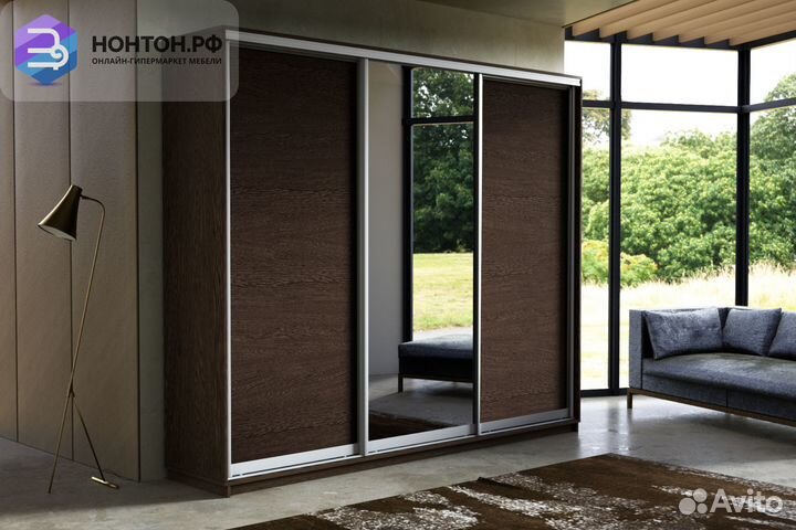 Шкаф-купе 3-х дверный с зеркалом Экспресс 45 венге