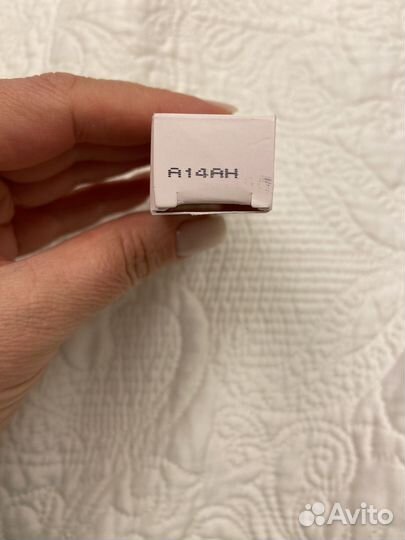 Glossier Balm dotcom