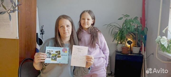 Путевка в детский лагерь