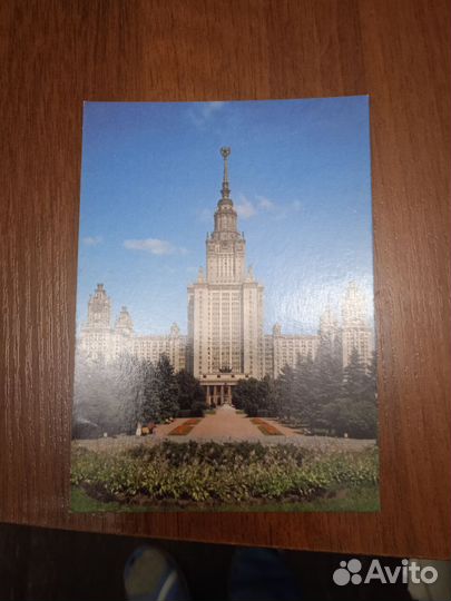 Открытки почтовые с видами Москвы