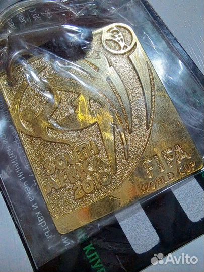 Fifa world cup 2010 брелок