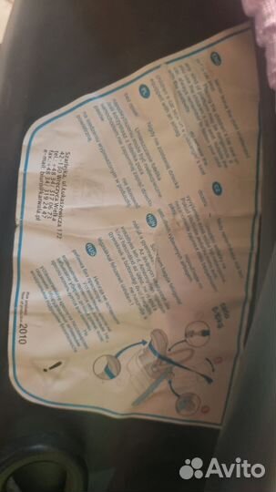 Люлька переноска для новорождённых автомобильная