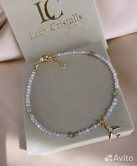 Браслет на ногу, анклет из натуральных камней