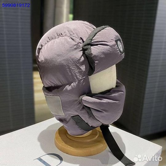 Ушанка Stone Island