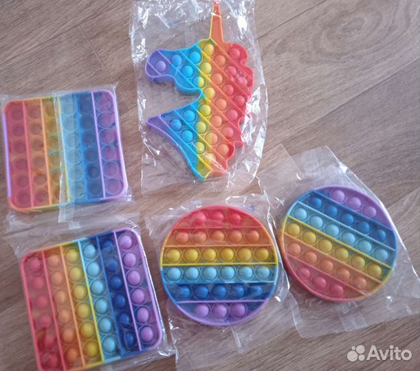 Поп и ты новые