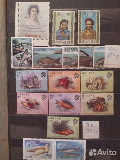 Почтовые марки мира редкие ч. 2