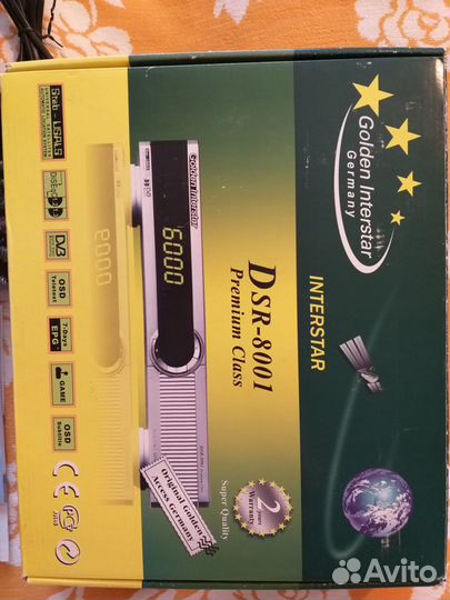 Спутниковый ресивер DSR 8001 InterStar