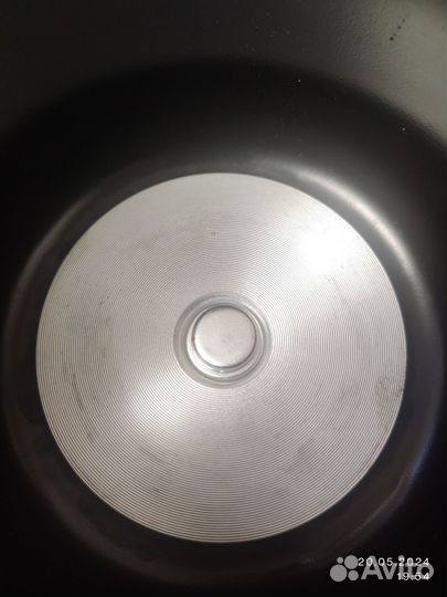 Мультиварка Redmond RMC-M20