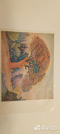 Открытки иностранные начало XX в