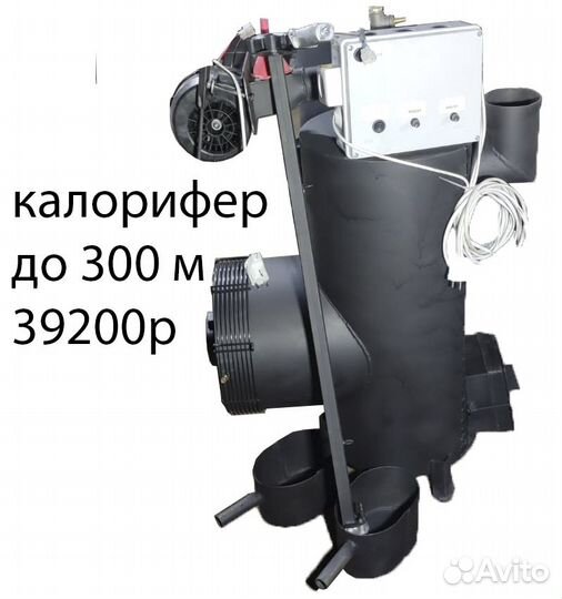 Печь на отработанном масле