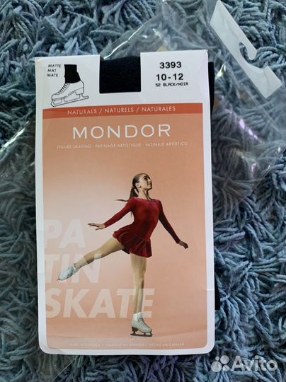 Колготки для фигурного катания,133-154