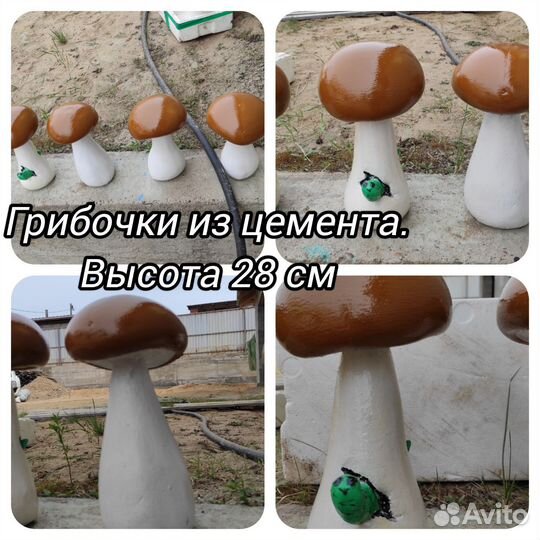 Декор для сада и огорода