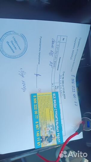 Копка траншей вручную