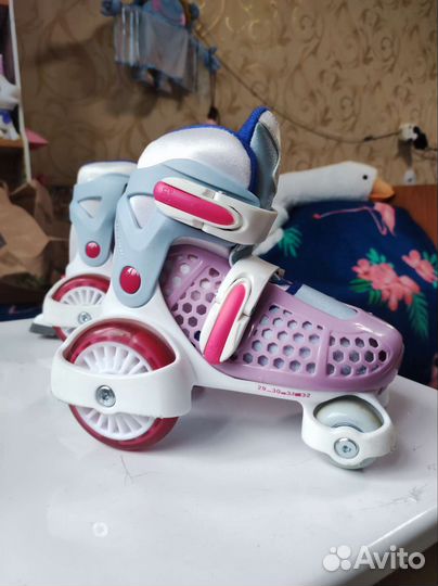 Ролики детские 29-32
