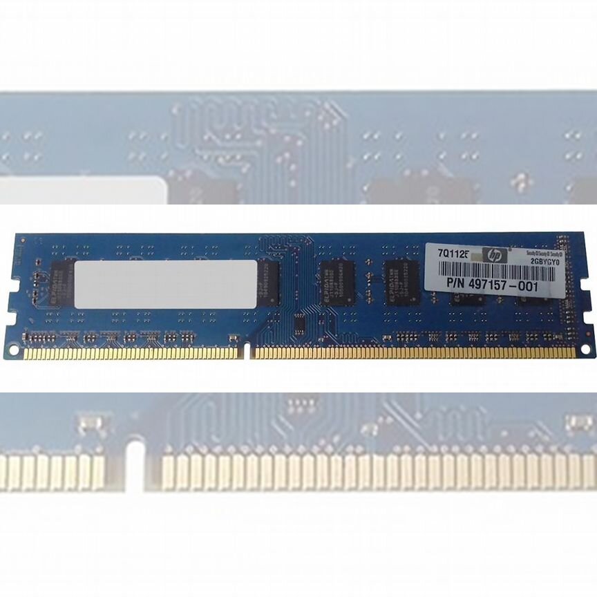 [497157-001] Оперативная Память Hp Ddr3 2gb 497157-001