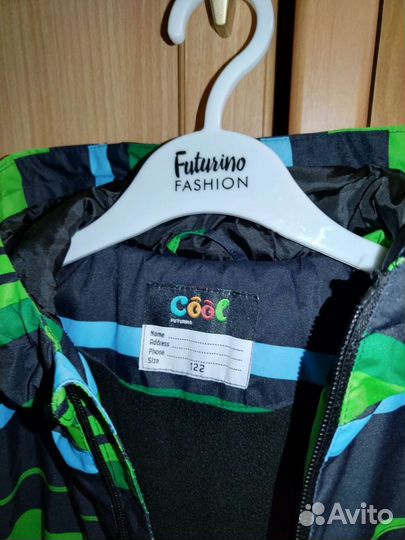 Куртка детская