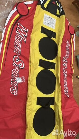 Водная ватрушка новая. Тюбинг для буксировки