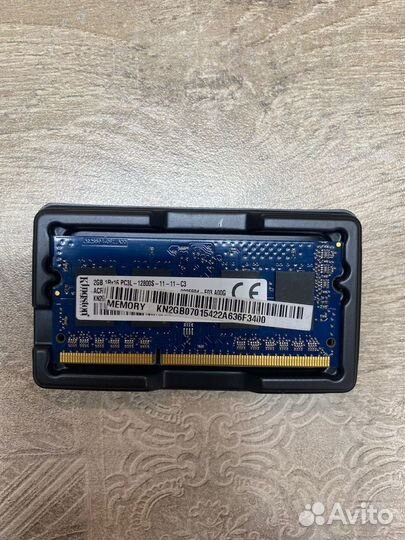 Оперативная память ddr3