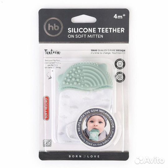 Прорезыватель- рукавичка