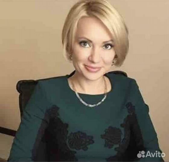 Заместитель руководителя