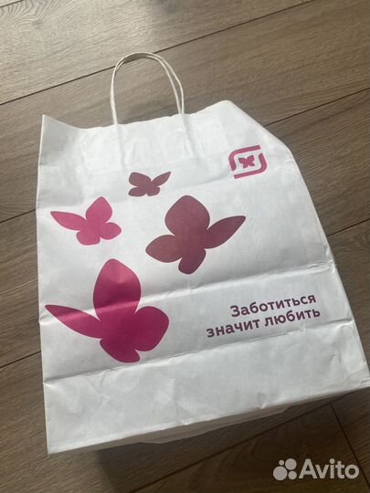 Белье пакетом