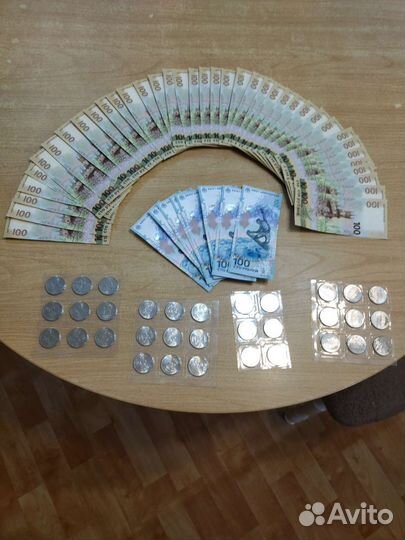 Монеты 25 р. Сочи 2014