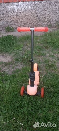 Самокат детский трехколесный