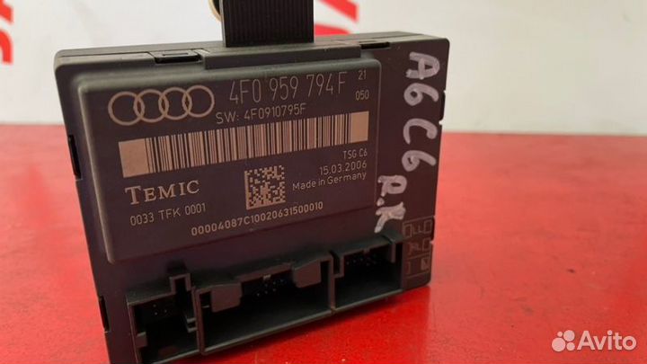 Блок управления двери задний правый Audi A6 C6 BDW