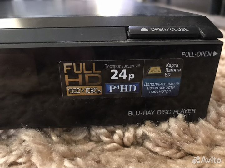 Blu-ray Panasonik