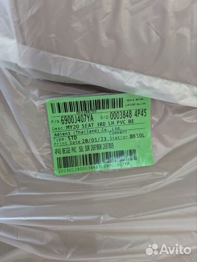 Третий ряд сидений Mitsubishi Montero Sport