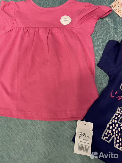 Новые вещи 80-86