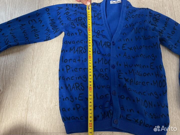 Кардиган для мальчика pier cardin