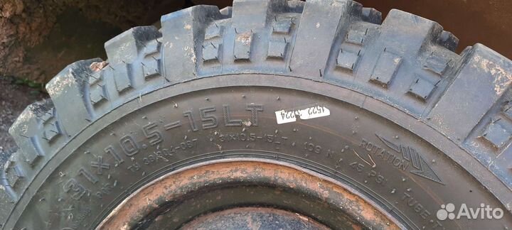 Forward Forward Safari 500 31/10.5 R15