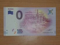 0 евро в буклете, новое