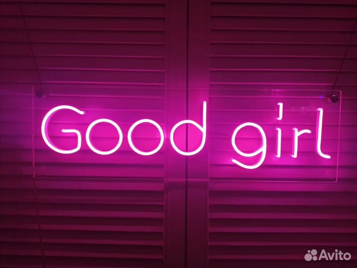Неоновая вывеска
