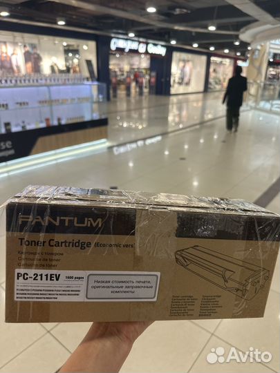 Pantum pc 211ev картридж
