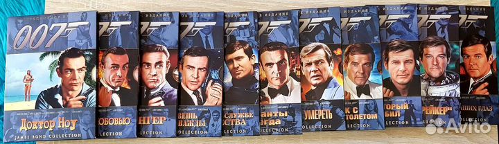 Коллекционные издания фильмов Джеймса Бонда