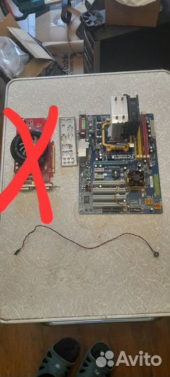 Комплект для гаражного или дачного пк