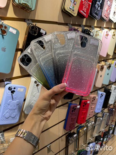 Чехлы для iPhone c кармашком для карт (все модели)