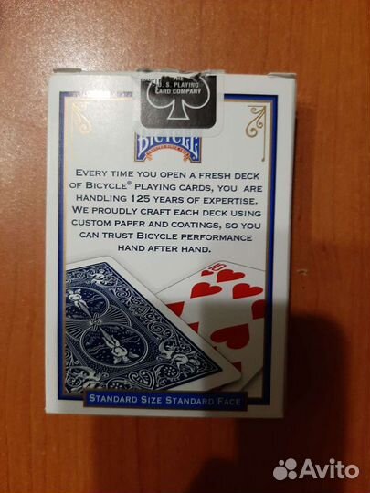 Карты игральные Bicycle Standard оригинал из США