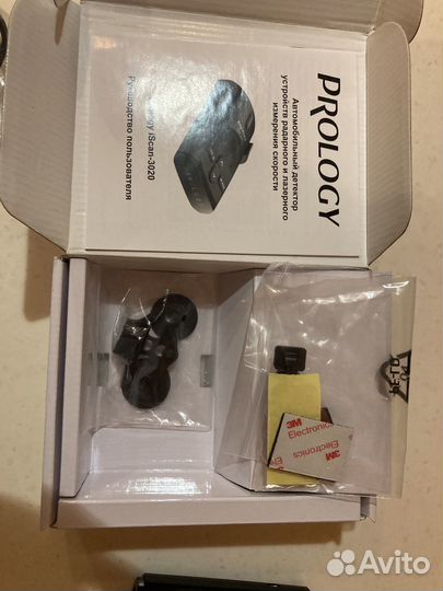 Prology антирадар