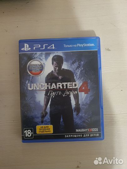 Игры для приставок ps4