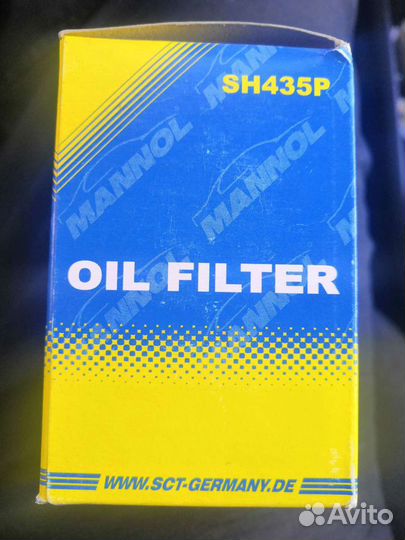 Фильтр масляный Mercedes A (W168)