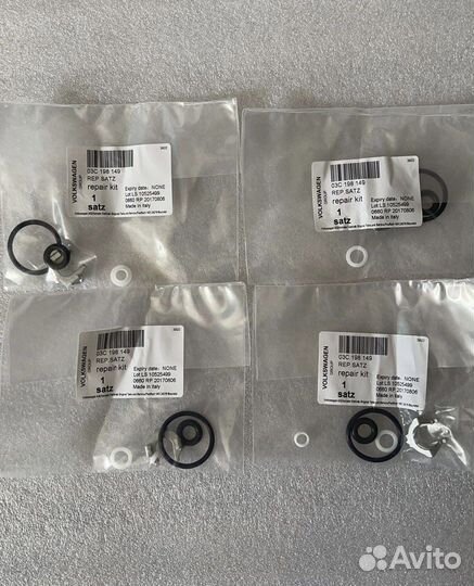 Ремкомплект форсунки 03C198149 VAG