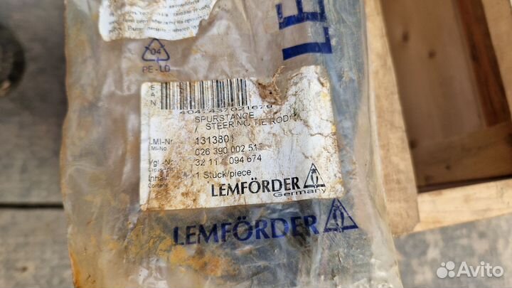 Тяга поперечная BMW E39, тяга рулевая правая