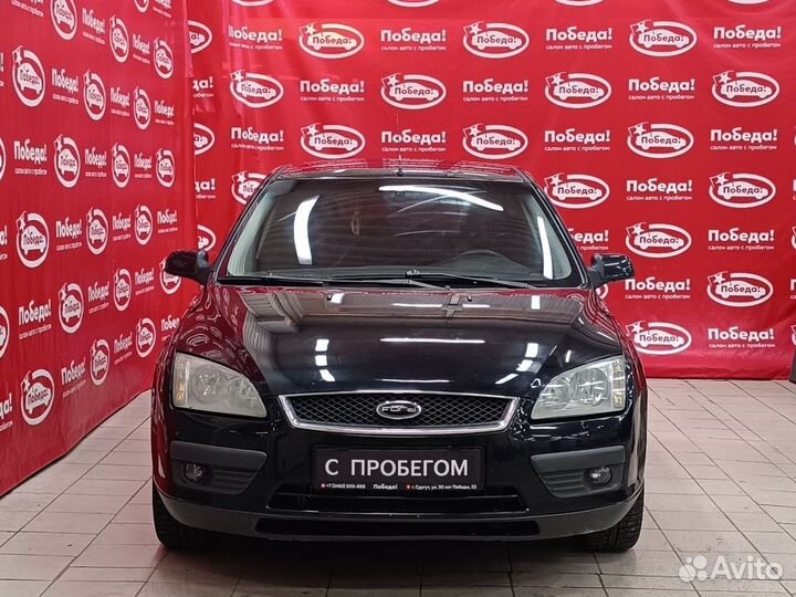 Ford Focus 1.6 МТ, 2006, 164 000 км