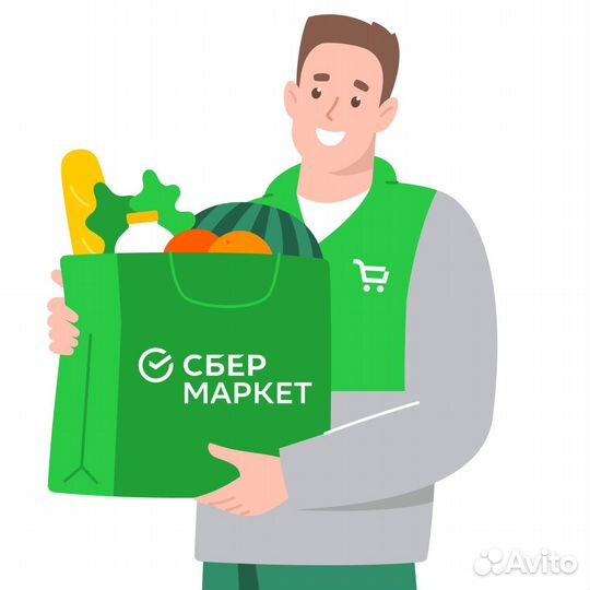 Подработка Пeший (зп еженедельно, 16+)